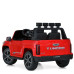 Детский электромобиль Джип M 6192EBLR-3(24V) до 50 кг