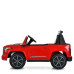 Детский электромобиль Джип M 6192EBLR-3(24V) до 50 кг