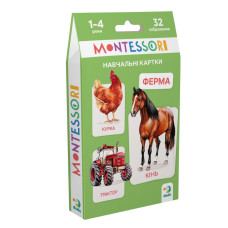 Детский набор учебных карточек Монтессори Детский набор учебных карточек Монтессори