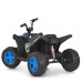 Детский электромобиль Квадроцикл M 6283EL-4 до 30 кг Детский электромобиль Квадроцикл M 6283EL-4 до 30 кг