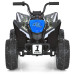 Детский электромобиль Квадроцикл M 6283EL-4 до 30 кг Детский электромобиль Квадроцикл M 6283EL-4 до 30 кг