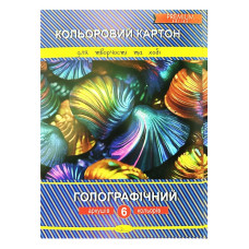 Набор цветного картона 