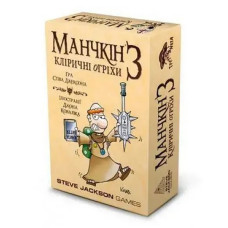 Настольная игра Настольная игра