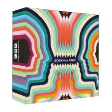 Настольная развлекательная игра 