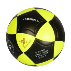 Мяч футбольный MS 1771(Yellow) размер 5, ПВХ, ламинированный, 390-410 г