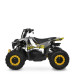 Детский электромобиль Квадроцикл HB-FFG1000-11-6 до 45кг