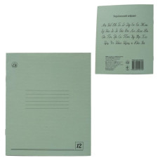 Зошит "Тєшка", TE199 Зошит "Тєшка", TE199