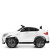 Детский электромобиль Bambi M 4140EBLR-1 до 25 кг