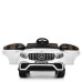 Детский электромобиль Bambi M 4140EBLR-1 до 25 кг