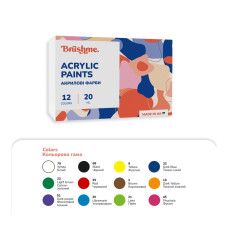 Акриловая краска глянцевая Набор 1201 Brushme AP1201, 12 цветов Акриловая краска глянцевая Набор 1201 Brushme AP1201, 12 цветов