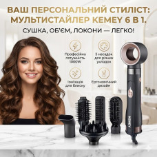 Фен-стайлер для волос KEMEY KM-9205, 1000W, 6 насадок для укладки, с функцией брашинга и выпрямления