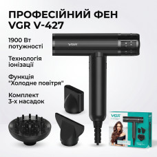 Фен VGR V-427: 1900 Вт, 3 насадки для идеальной укладки / Фен с диффузором / Профессиональный фен с насадками