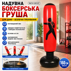 Напольная боксерська груша 160 см / Боксерская груша для детей и взрослых Красная Напольная боксерська груша 160 см / Боксерская груша для детей и взрослых Красная
