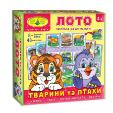 Настольная игра-лото Настольная игра-лото