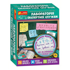 Настольная развивающая игра «Лаборатория экспертной службы» 12132067