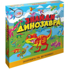 Игра детская настольная "Найди динозавра"