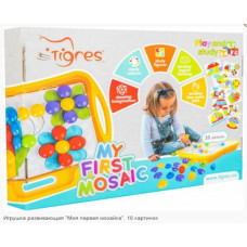 Мозаика "Моя первая мозаика" Мозаика "Моя первая мозаика"