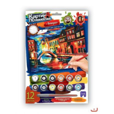 Картина по номерам "Ночной город" Картина по номерам "Ночной город"