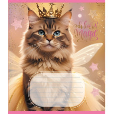 Тетрадь ученическая 