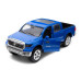 Автомодель детская Toyota Tundra TechnoDrive KM250421 масштаб 1:43