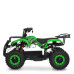 Детский электромобиль Квадроцикл HB-EATV1000-5 до 65 кг