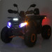 Детский электромобиль Квадроцикл HB-FC1450-2-5(MP3) до 82 кг