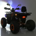 Детский электромобиль Квадроцикл HB-FC1450-2-5(MP3) до 82 кг