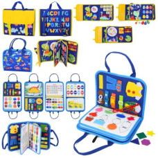 Гра бізісумка, бізіборд, бізікнига, LB-14-15