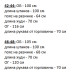 Оригинальный теплый костюм с жилеткой, голубой