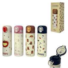 Термос 420ML з поїльником і трубочкою, H-297