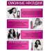 Стайлер Hot Air Styler 5в1 для укладки волос, 1000 Вт, 5 насадок, с кейсом