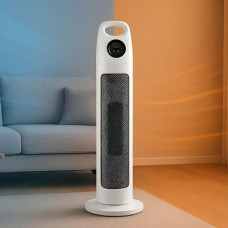 Напольный куллер/вентилятор Germatic Air Max 2в1 BFX-768-1668 (зима-лето) Тепловентилятор с пультом Напольный куллер/вентилятор Germatic Air Max 2в1 BFX-768-1668 (зима-лето) Тепловентилятор с пультом