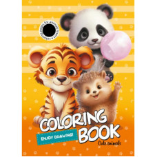 Розфарбовка, 210х297 мм, 16 арк., А4,Скоба диз, 23334 Розфарбовка, 210х297 мм, 16 арк., А4,Скоба диз, 23334