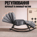 Регулируемое кресло-качалка Y-03, с подставкой для ног и подголовниками, для отдыха дома, серое Регулируемое кресло-качалка Y-03, с подставкой для ног и подголовниками, для отдыха дома, серое