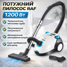Пылесос с телескопической трубой и регулировкой мощности RAF R.8661W 1200W