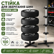 Подставка для колес до 100 кг 26X-82 / Стойка для хранения шин Garden Line на 4 колеса Подставка для колес до 100 кг 26X-82 / Стойка для хранения шин Garden Line на 4 колеса
