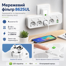 Сетевой фильтр-разветвитель 2500W, 4х220V, 2хUSB, 1хType-C, 8625UL, Белый / Настенный тройник с подсветкой Сетевой фильтр-разветвитель 2500W, 4х220V, 2хUSB, 1хType-C, 8625UL, Белый / Настенный тройник с подсветкой
