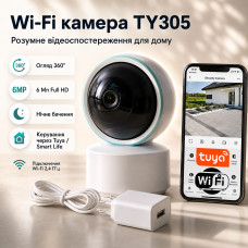 WIFI камера видеонаблюдения 6MP, TY305, Белая / Вайфай видеоняня / Возвратная камера 360 / IP Камера с управлением телефоном WIFI камера видеонаблюдения 6MP, TY305, Белая / Вайфай видеоняня / Возвратная камера 360 / IP Камера с управлением телефоном