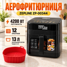 Многофункциональная аэрофритюрница Zepline ZP-00344 на 13 л 4200 Вт на 12 программ со съемным ковшиком и силиконовой формой Многофункциональная аэрофритюрница Zepline ZP-00344 на 13 л 4200 Вт на 12 программ со съемным ковшиком и силиконовой формой