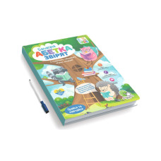 Обучающая электронная книжка «Азбука зверят» SK 0052 стихи, музыка, песни