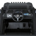 Детский электромобиль Джип M 5824EBLRS-19(24V) до 30 кг