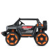 Детский электромобиль Джип M 5824EBLRS-19(24V) до 30 кг