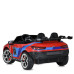 Детский электромобиль Машина M 5849EBLR-3(24V) до 30 кг