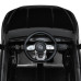 Детский электромобиль Машина M 5899EBLR-2 до 30 кг