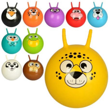 Мяч для фитнеса с рожками 45см, MS 0483-2