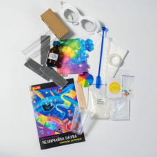 Набір для дослідів. Незвичайна наука №3 Набір для дослідів. Незвичайна наука №3
