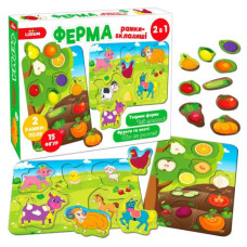 Игровой набор "Ферма: рамки-вкладыши" (укр)