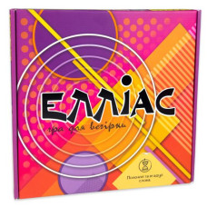 Настольная игра "Эллиас" на украинском языке