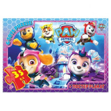 Пазли із серії "Paw Patrol" (Цуценячий патруль), 35 ел