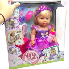 Пупс "Yala Baby.Сестричка" 6 функцій, з аксесуарами, 46 см